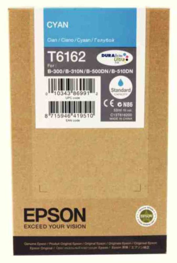 EPSON B-500DN STD CAP INK CARTRIDGE CYAN