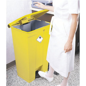 STEP-ON BIN 68 LITRES YELLOW 313502502